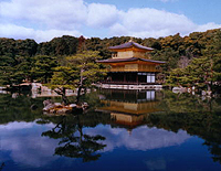 Kinkakuji