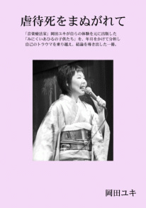 �s�Ҏ����܂ʂ����